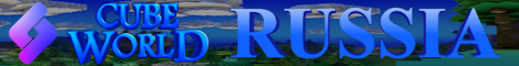 Cube World Russia