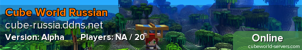 Cube World Russian
