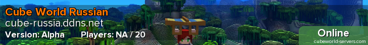 Cube World Russian